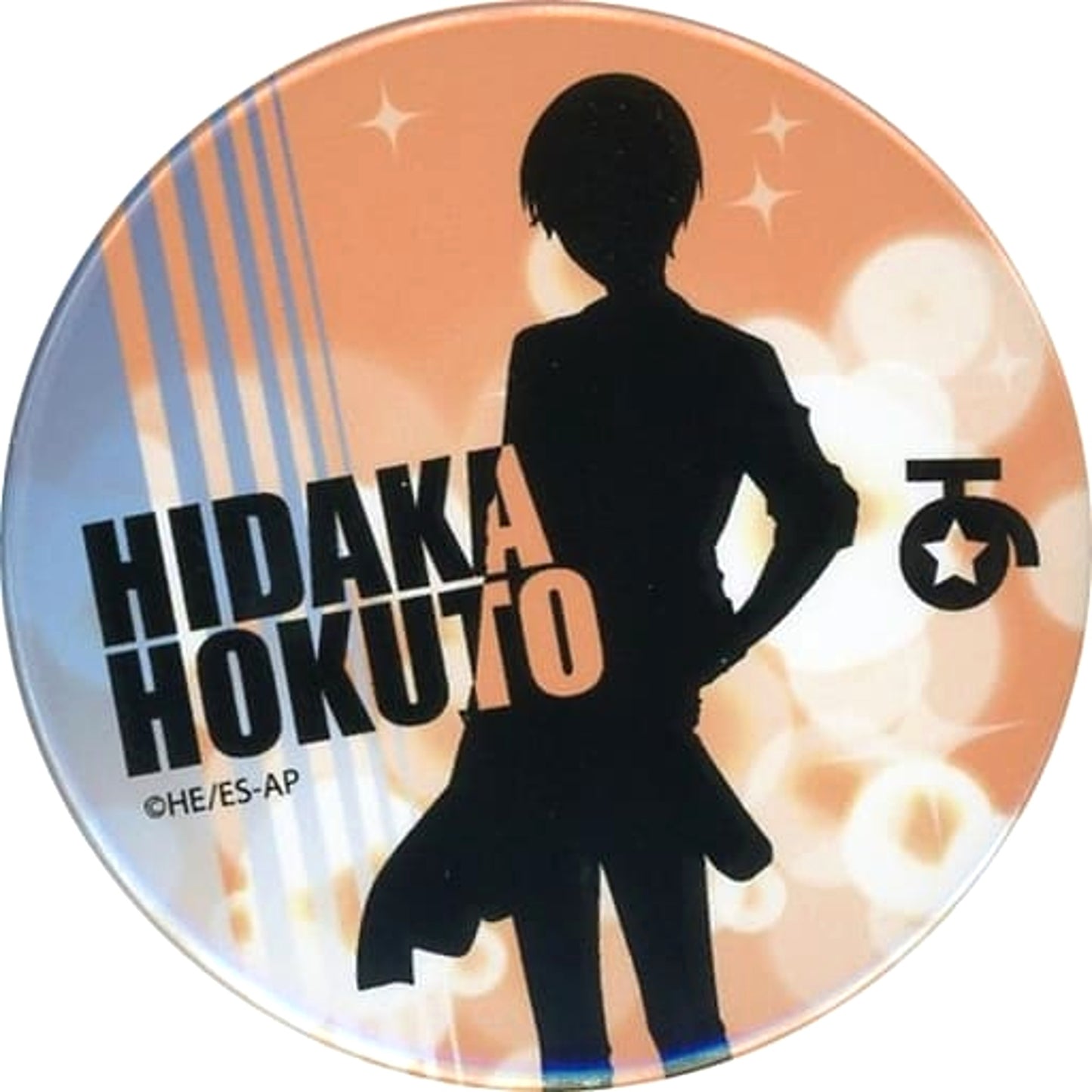 Ensemble Stars! Hokuto Hidaka Trading Silhouette Can Badge A Buttons [USED]