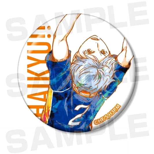 Haikyu!! Koushi Sugawara Ani-Art Trading Can Badge Vol.2 Buttons [USED]