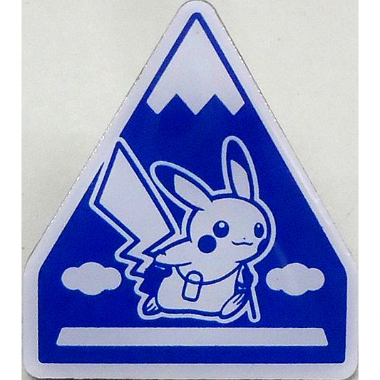 Mountain Climbing Pokemon Local Pins Collection Mt Fuji Limited [USED]