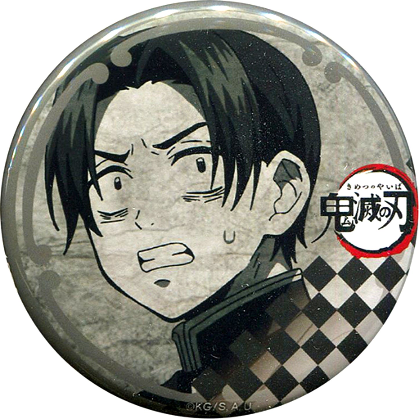 Murata Demon Slayer 56mm Button Otanoshimi Kuji Prize ufotable DINING 4th Season [USED]