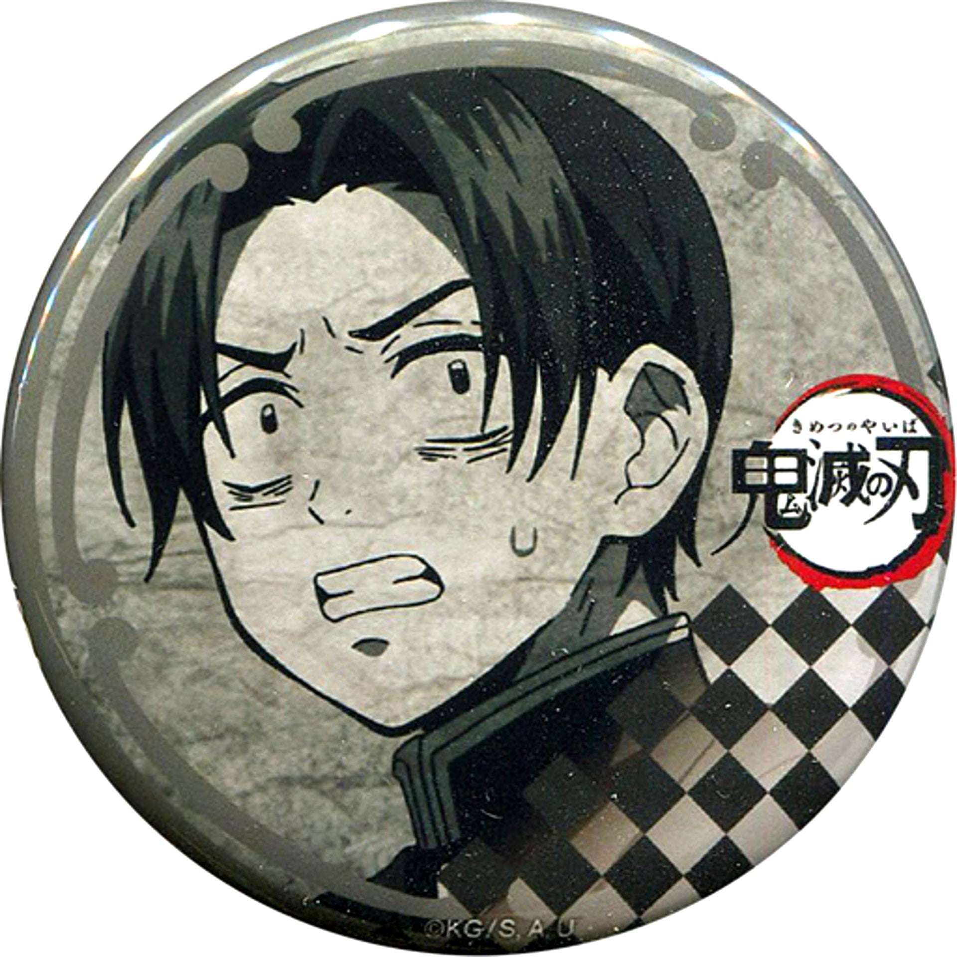 Murata Demon Slayer 56mm Button Otanoshimi Kuji Prize ufotable DINING 4th Season [USED]