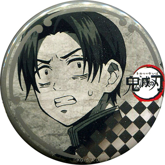 Murata Demon Slayer 56mm Button Otanoshimi Kuji Prize ufotable DINING 4th Season [USED]