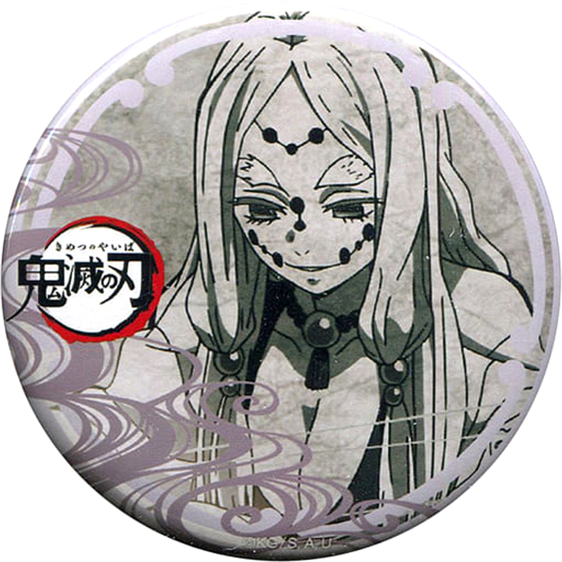 Mother Spider Demon Demon Slayer: Kimetsu no Yaiba 56mm Button ufotable Dining 4th Period Limited Fun Lottery Prize [USED]