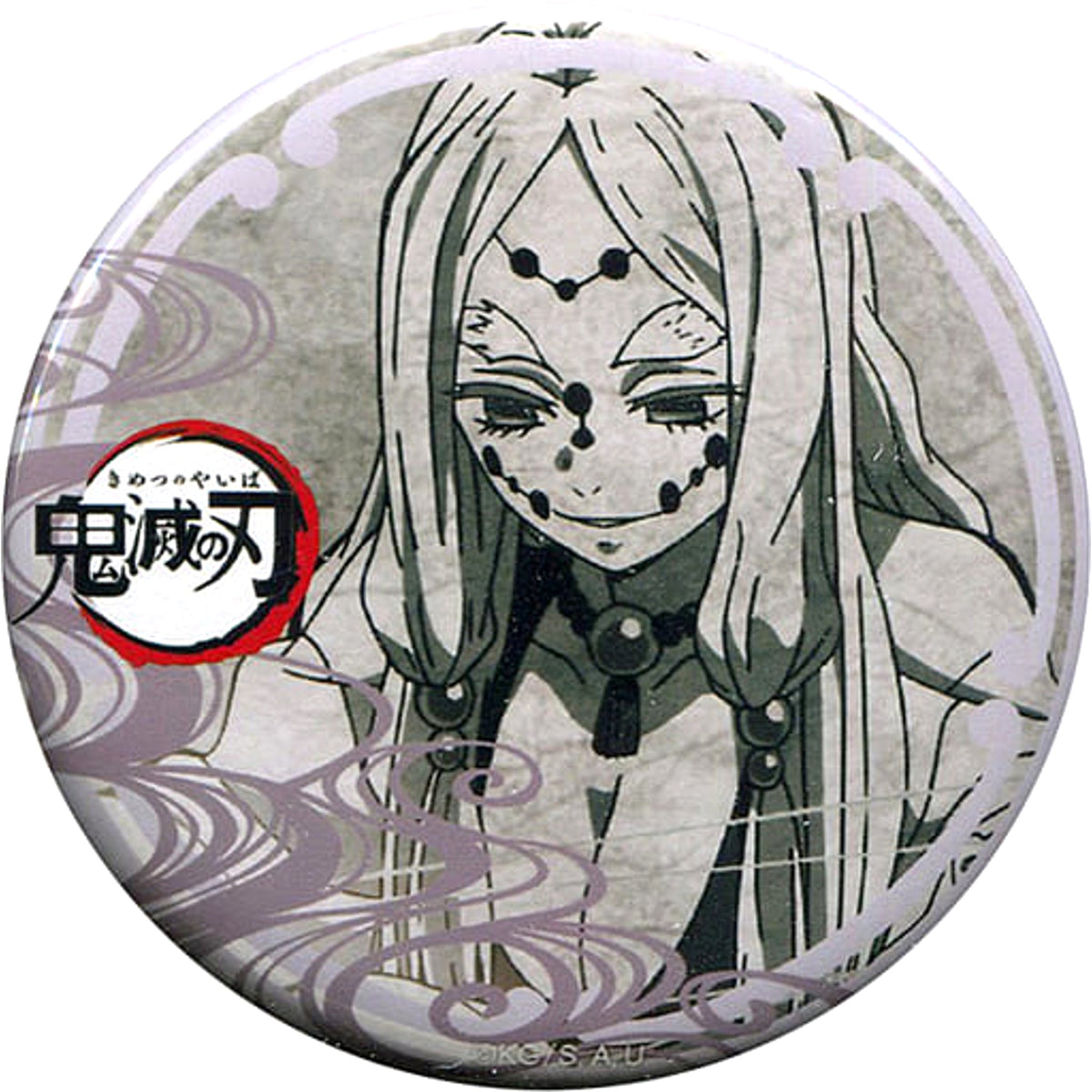 Demon Slayer: Kimetsu no Yaiba Mother Spider Demon 56mm Can Badge ufotable Dining 4th Period Limited Fun Lottery Prize Buttons [USED]