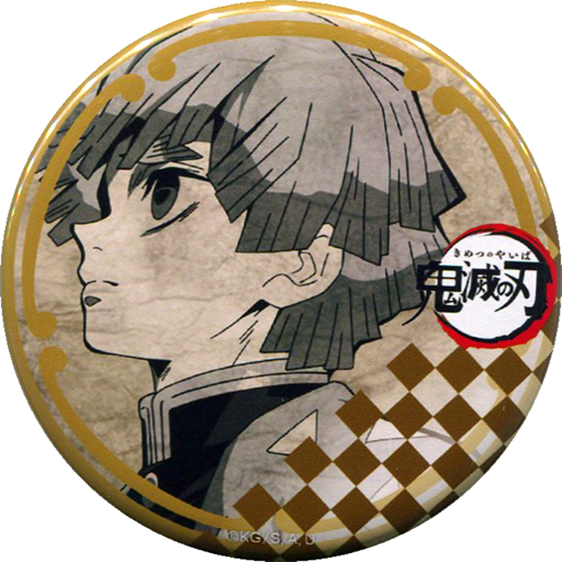 Zenitsu Agatsuma Looking up Demon Slayer 56mm Button Otanoshimi Kuji Prize ufotable DINING 3rd Season [USED]