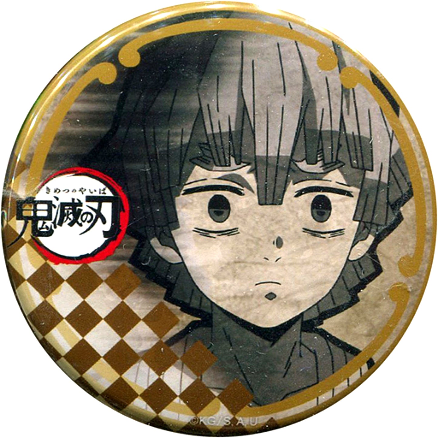 Zenitsu Agatsuma Front Demon Slayer 56mm Button Otanoshimi Kuji Prize ufotable DINING 3rd Season [USED]