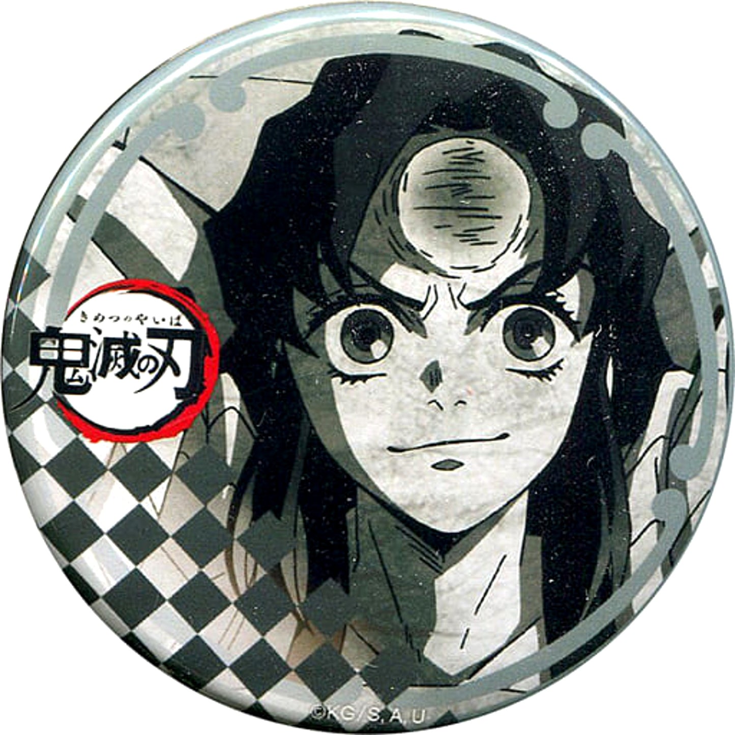 Inosuke Hashibira Unpainted Face Demon Slayer: Kimetsu no Yaiba 56mm Button ufotable Dining 3rd Period Limited Fun Lottery Prize [USED]