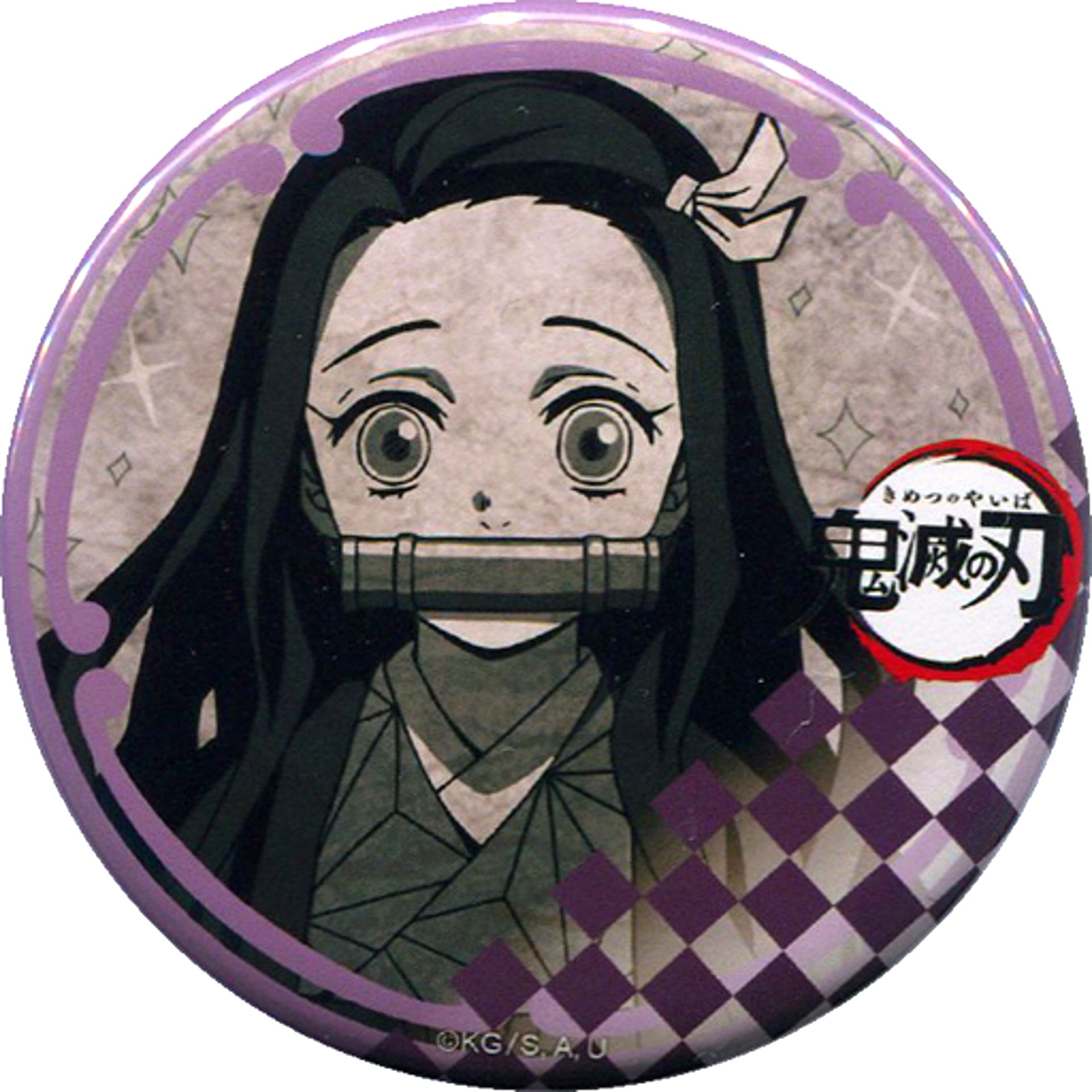 Nezuko Kamado Demon Slayer 56mm Button Otanoshimi Kuji Prize ufotable DINING 3rd Season [USED]