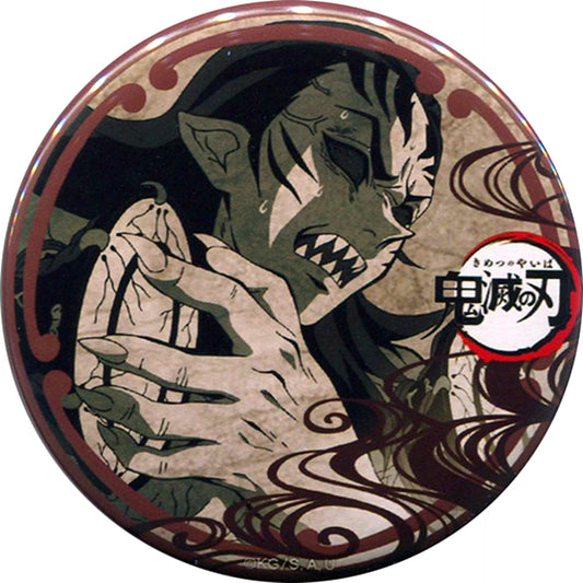 Kyogai Demon Slayer 56mm Button Otanoshimi Kuji Prize ufotable DINING 3rd Season [USED]