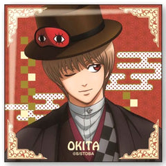 Gintama Sougo Okita Square Can Badge Buttons [USED]