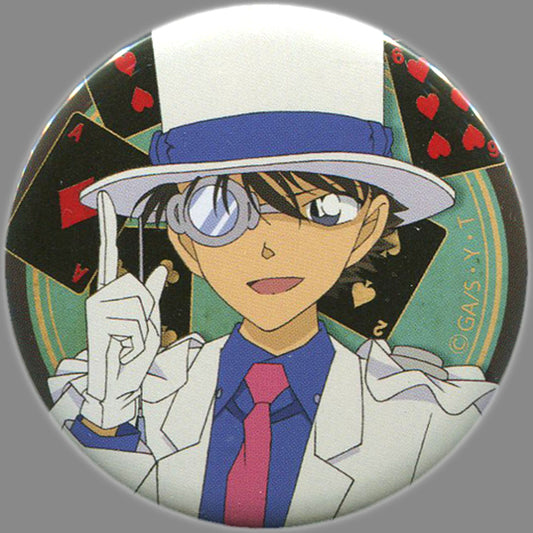 Kaito Kid Background Playing Cards Green with Hat Detective Conan Character Badge Collection Full of Kid Vol.2 [USED]