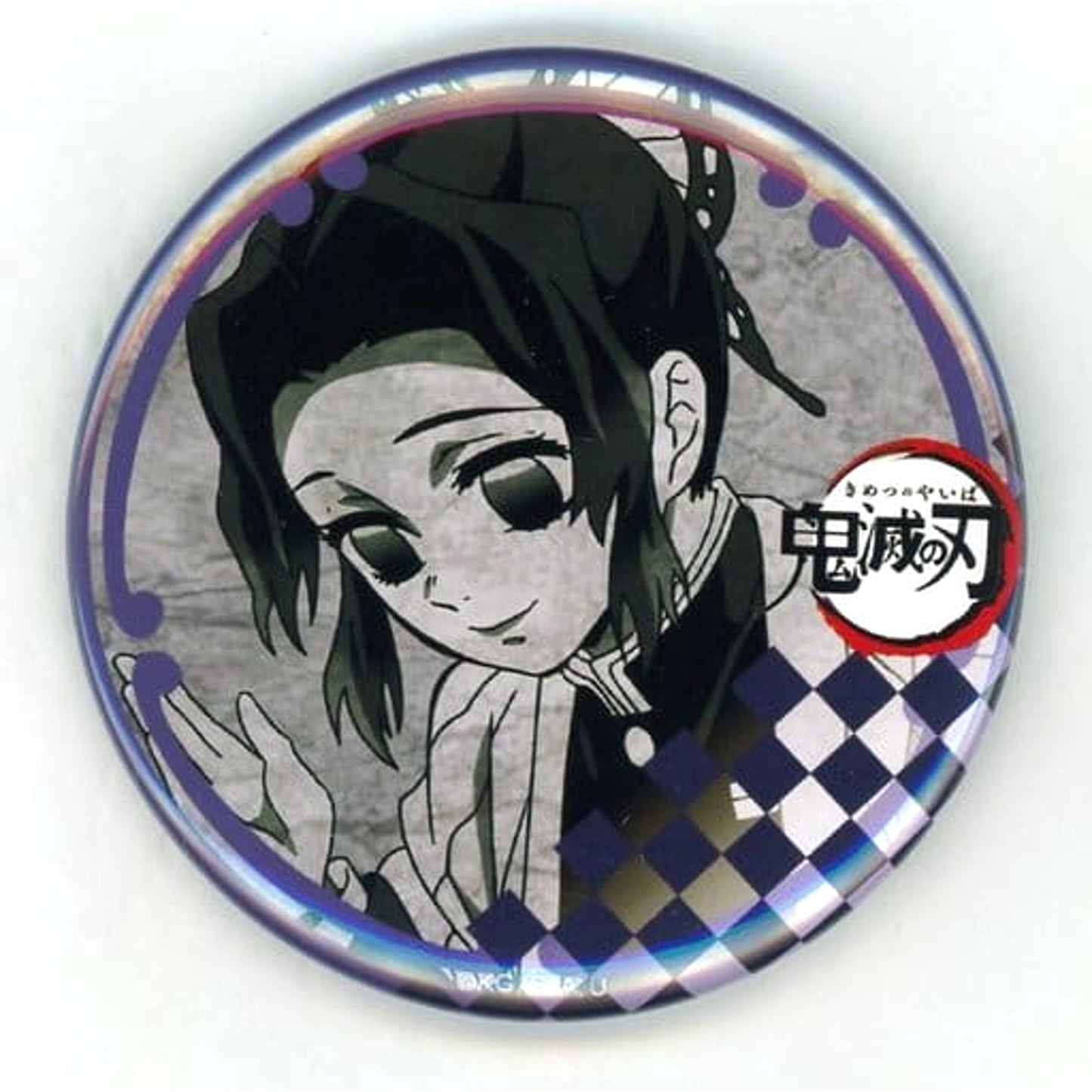 Demon Slayer: Kimetsu no Yaiba Shinobu Kocho 56mm Can Badge ufotable Dining 5th Period Limited Fun Lottery Prize Buttons [USED]