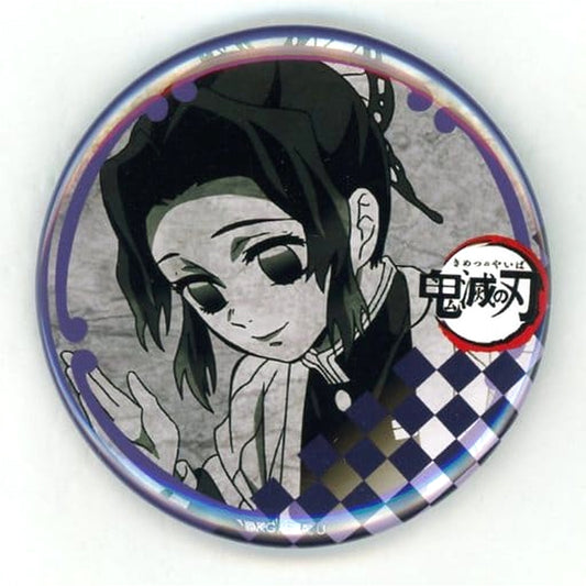 Demon Slayer: Kimetsu no Yaiba Shinobu Kocho 56mm Can Badge ufotable Dining 5th Period Limited Fun Lottery Prize Buttons [USED]