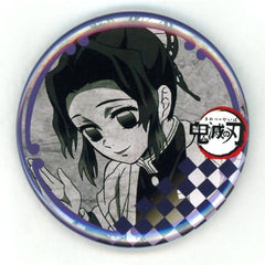 Demon Slayer: Kimetsu no Yaiba Shinobu Kocho 56mm Can Badge ufotable Dining 5th Period Limited Fun Lottery Prize Buttons [USED]
