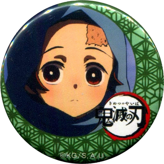 Tanjiro Kamado Secret Childhood Demon Slayer: Kimetsu no Yaiba x ufotable Cafe Phase 6 Lottery Button [USED]