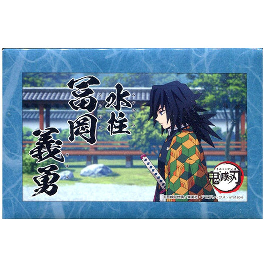 Giyu Tomioka Demon Slayer: Kimetsu no Yaiba x ufotable Cafe Phase 6 Demon Slaying Pillars Appear Square Button [USED]