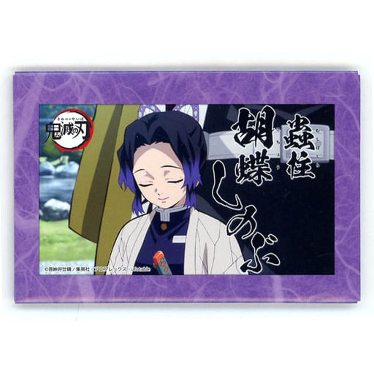 Demon Slayer: Kimetsu No Yaiba X ufotable Cafe Shinobu Kocho Square Can Badge Ufotable Cafe Part 6 Akki Messatsu Limited Buttons [USED]