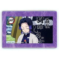 Demon Slayer: Kimetsu No Yaiba X ufotable Cafe Shinobu Kocho Square Can Badge Ufotable Cafe Part 6 Akki Messatsu Limited Buttons [USED]