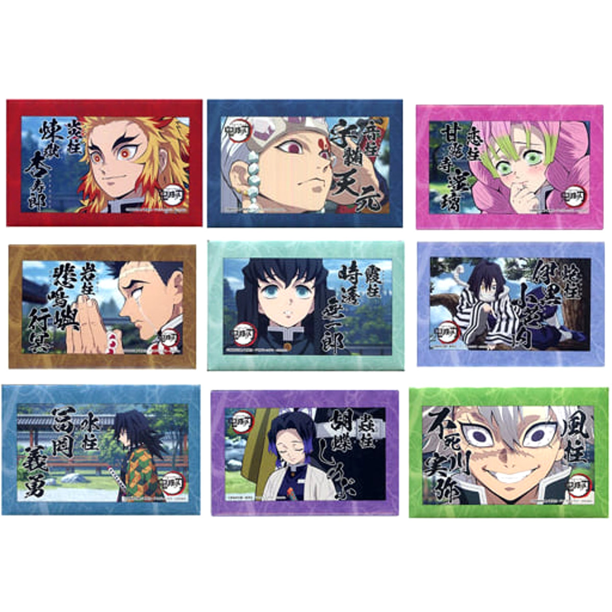 Demon Slayer: Kimetsu no Yaiba Kyojuro Rengoku & Others Square Can Badge Ufotable Cafe Part 6 Akki Messatsu Hashira Appearance Limited All 9 Types Set Buttons [USED]