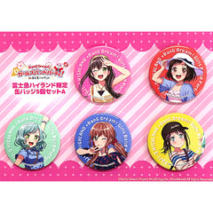 Bang Dream! Girls Band Party! in Fuji-Q Highland Tae Hanazono & Others Fuji-Q Highland Limited Set of 5 Buttons [USED]