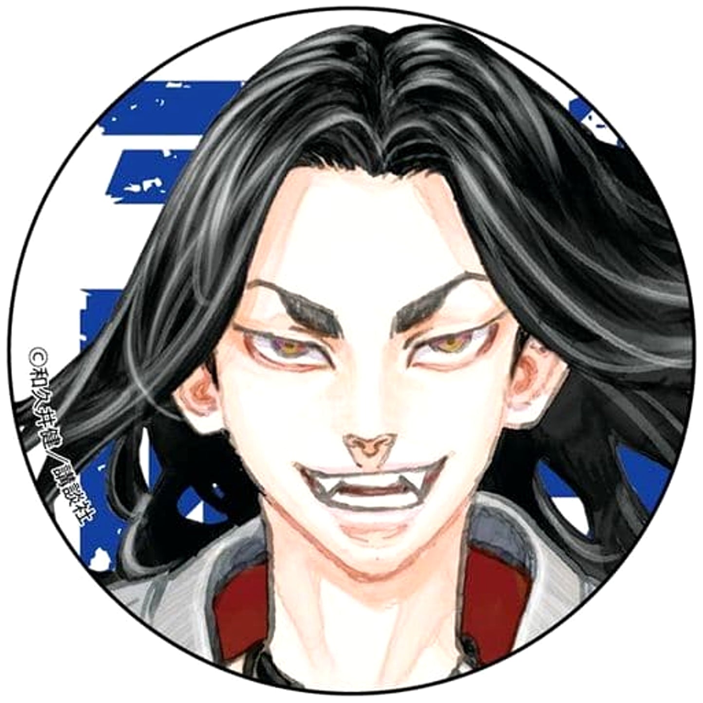 Tokyo Revengers Keisuke Baji Can Badge Buttons [USED]