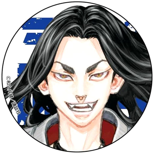 Tokyo Revengers Keisuke Baji Can Badge Buttons [USED]