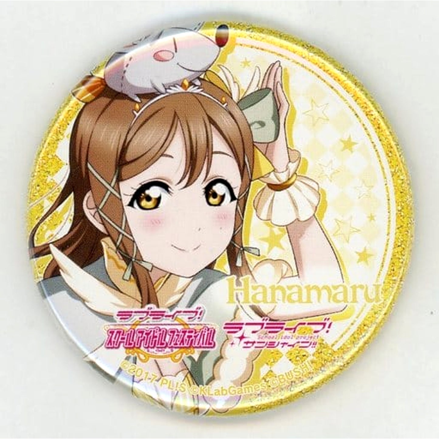 Love Live! Sunshine!! Hanamaru Kunikida Zodiac Edition Commemorative Trading Can Badge Aqours School Festival Thanksgiving 2019 Limited Buttons [USED]