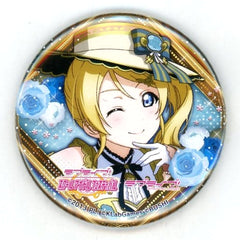 Love Live! Eri Ayase Tea Party Arc Commemorative Trading Can Badge M's School Festival Thanksgiving 2019 Limited Buttons [USED]