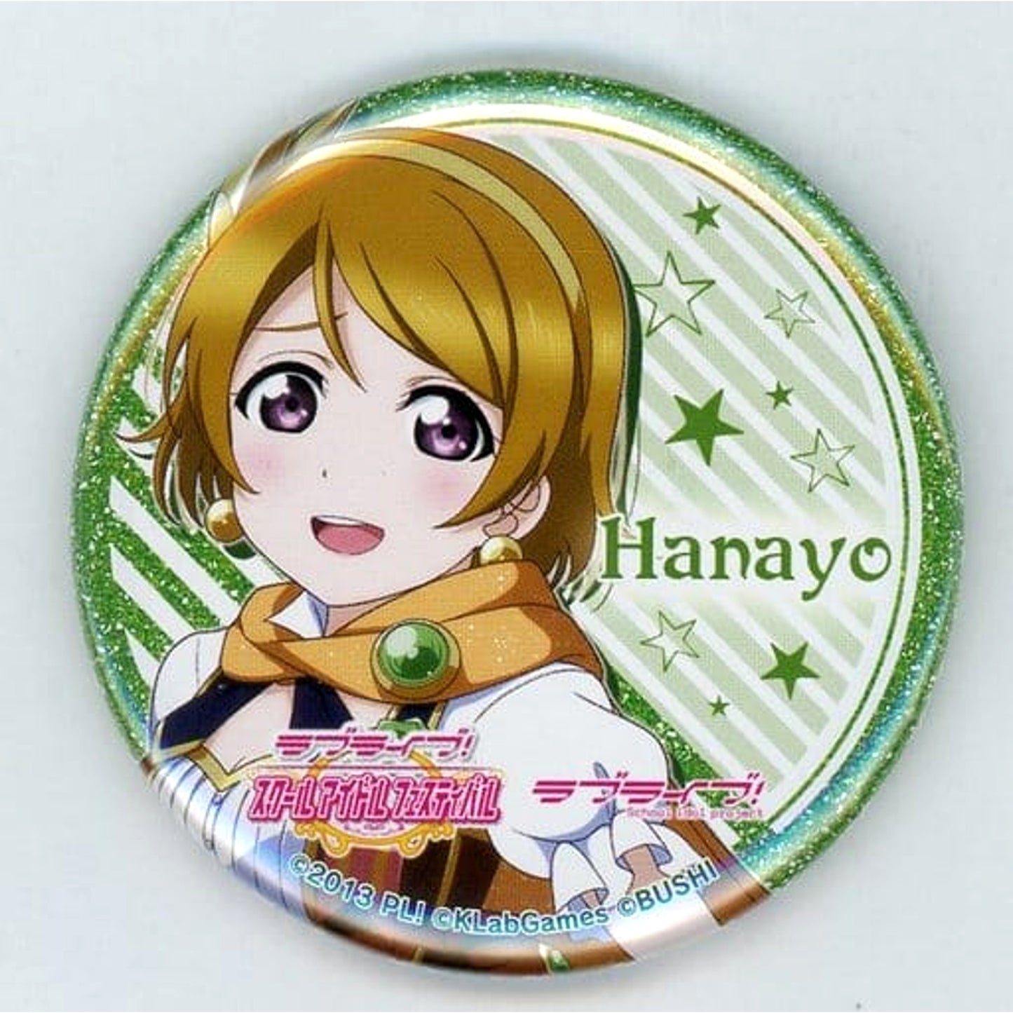 Love Live! Hanayo Koizumi Schsta Original Costume Commemorative Trading Can Badge M's School Festival Thanksgiving 2019 Limited Buttons [USED]