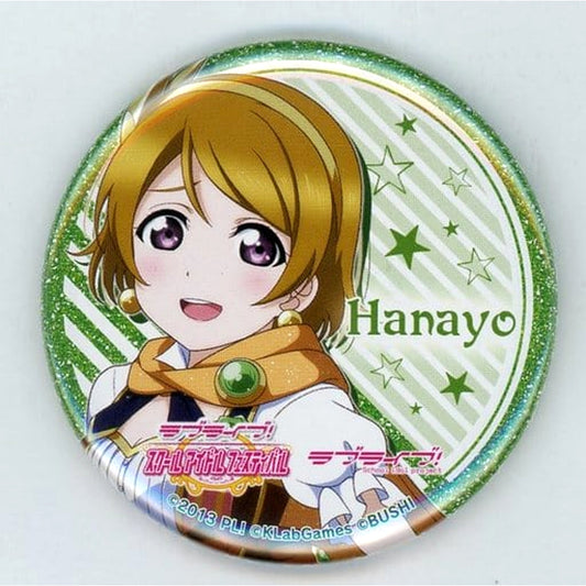 Love Live! Hanayo Koizumi Schsta Original Costume Commemorative Trading Can Badge M's School Festival Thanksgiving 2019 Limited Buttons [USED]
