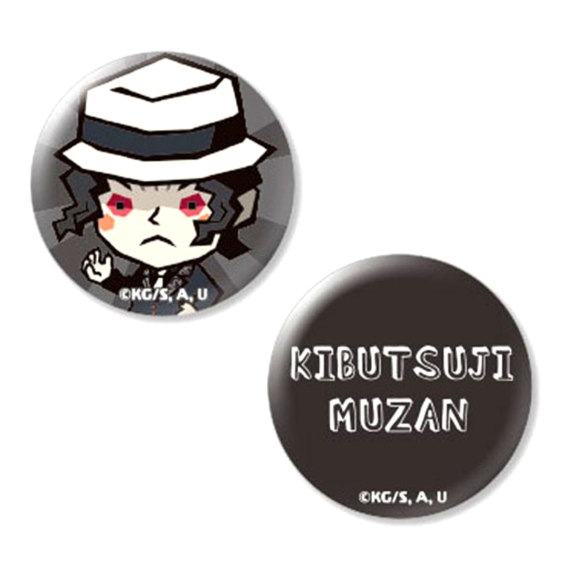 Set of 2 07. Muzan Kibutsuji Demon Slayer: Kimetsu no Yaiba Button [USED]