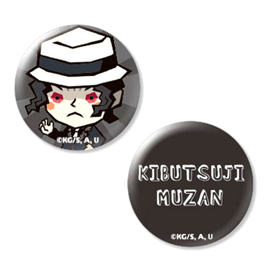 Set of 2 07. Muzan Kibutsuji Demon Slayer: Kimetsu no Yaiba Button [USED]