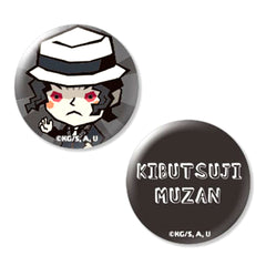 Set of 2 07. Muzan Kibutsuji Demon Slayer: Kimetsu no Yaiba Button [USED]