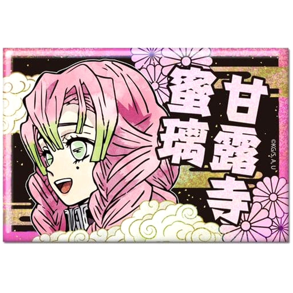 Demon Slayer: Kimetsu no Yaiba Mitsuri Kanroji Hologram Can Badge Ver.2 Buttons [USED]