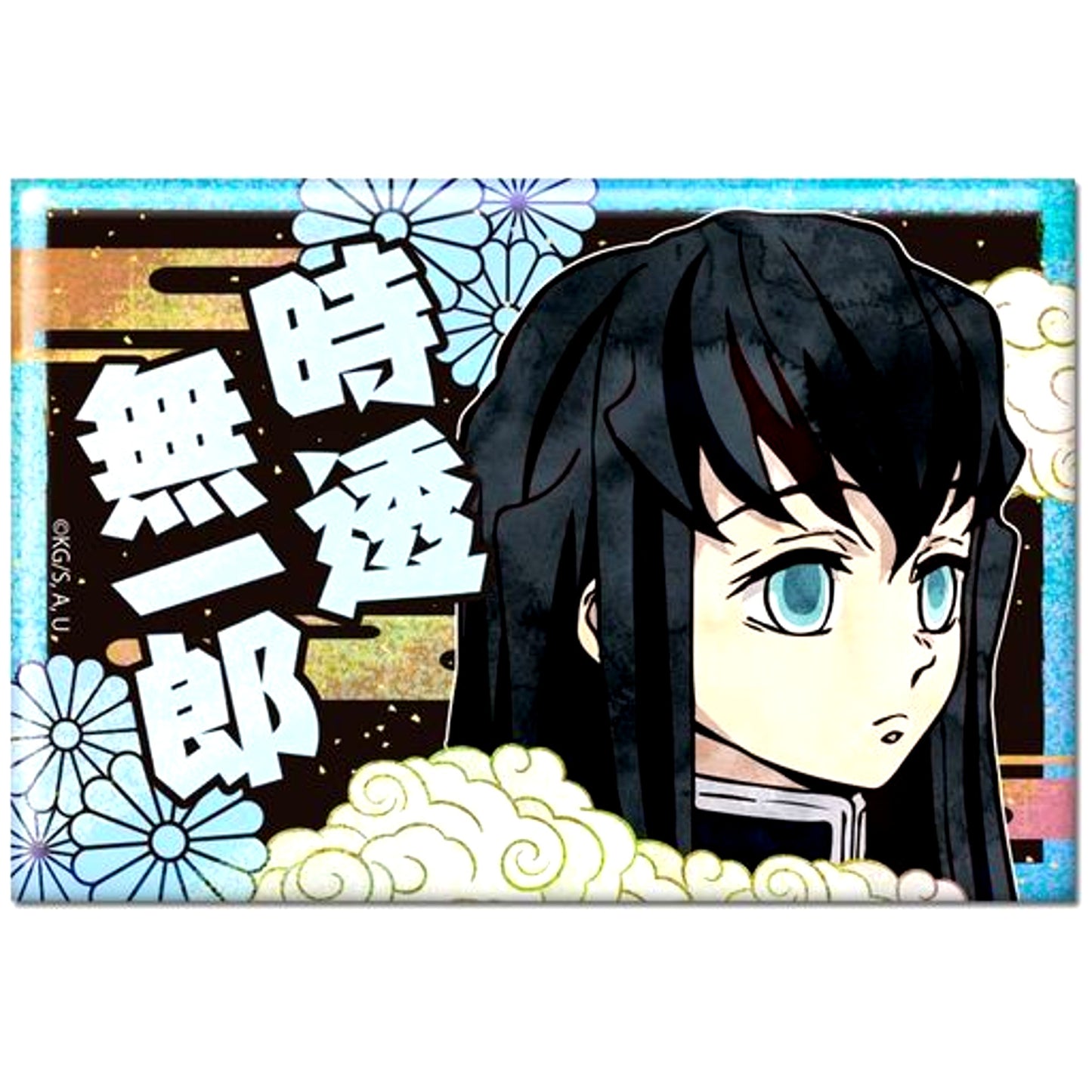 Muichiro Tokito Hologram Button Ver.2 Demon Slayer [USED]