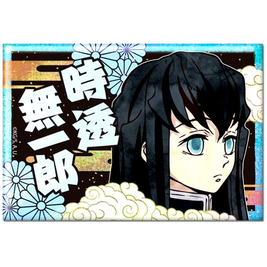 Muichiro Tokito Hologram Button Ver.2 Demon Slayer [USED]