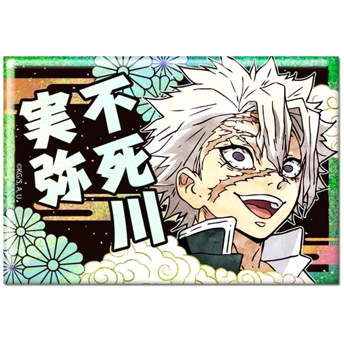 Sanemi Shinazugawa Demon Slayer: Kimetsu no Yaiba Hologram Button Ver.2 [USED]