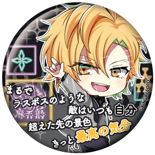 Hypnosis Mic: Division Rap Battle Hifumi Izanami Lyric Can Badge Collection Vol.2 Buttons [USED]