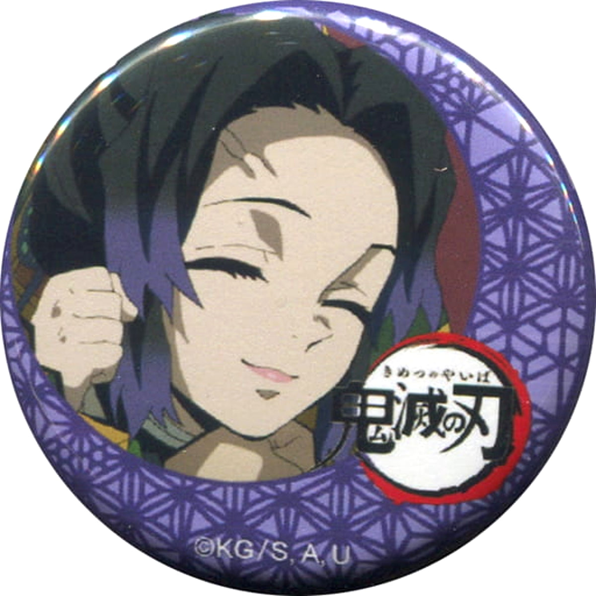 Demon Slayer: Kimetsu no Yaiba Shinobu Kocho Kujibiki Can Badge Early Period Ufotable Cafe 7th Limited Buttons [USED]