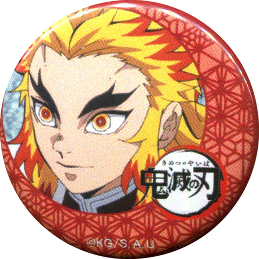 Kyojuro Rengoku Demon Slayer x ufotable cafe 7th Term Lottery Button Second Half [USED]