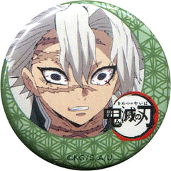 Demon Slayer: Kimetsu no Yaiba Sanemi Shinazugawa Kujibiki Can Badge Late Ufotable Cafe 7th Limited Buttons [USED]