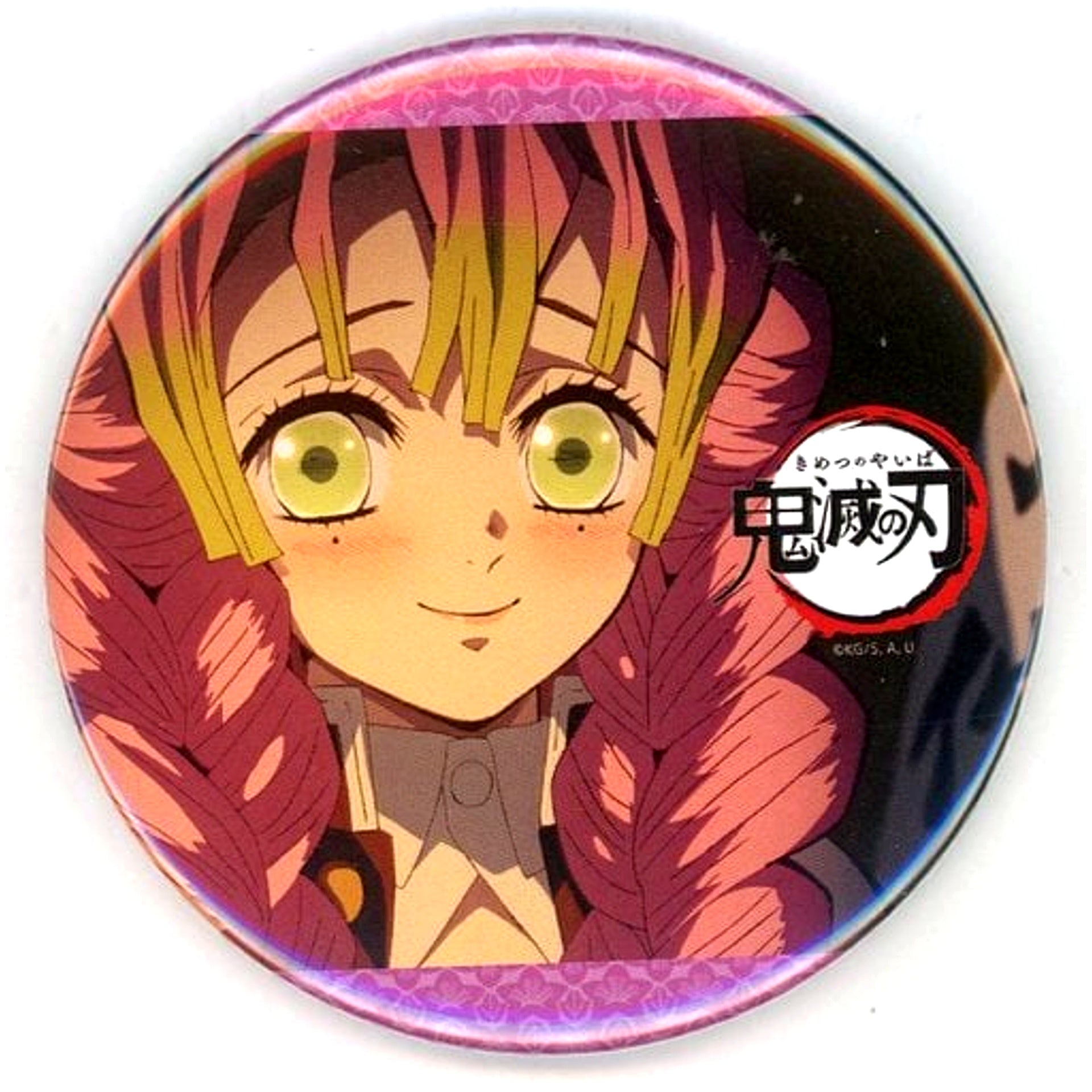 Mitsuri Kanroji Demon Slayer Random Button ufotable cafe 7th Season [USED]