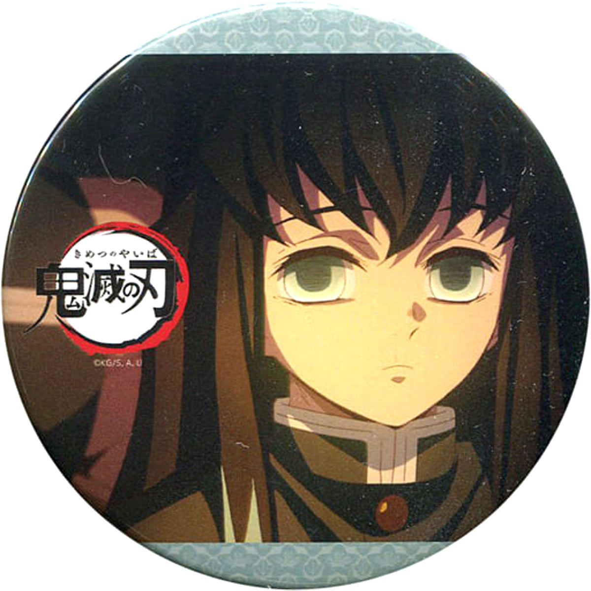 Demon Slayer: Kimetsu no Yaiba Muichirou Tokitou Random Can Badge Ufotable Cafe 7th Limited Buttons [USED]