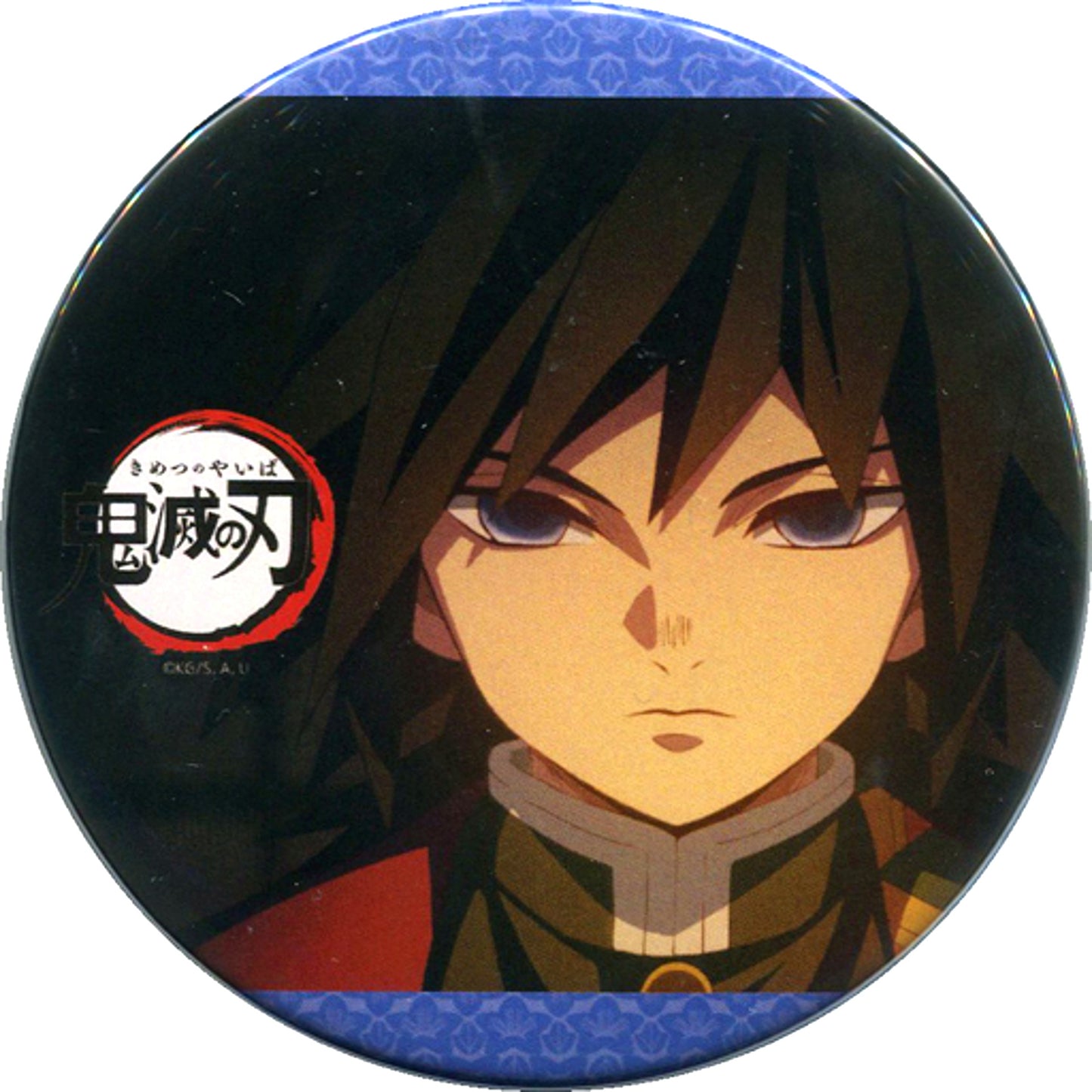 Giyu Tomioka Demon Slayer Kimetsu no Yaiba Random Button ufotable cafe 7th Season [USED]
