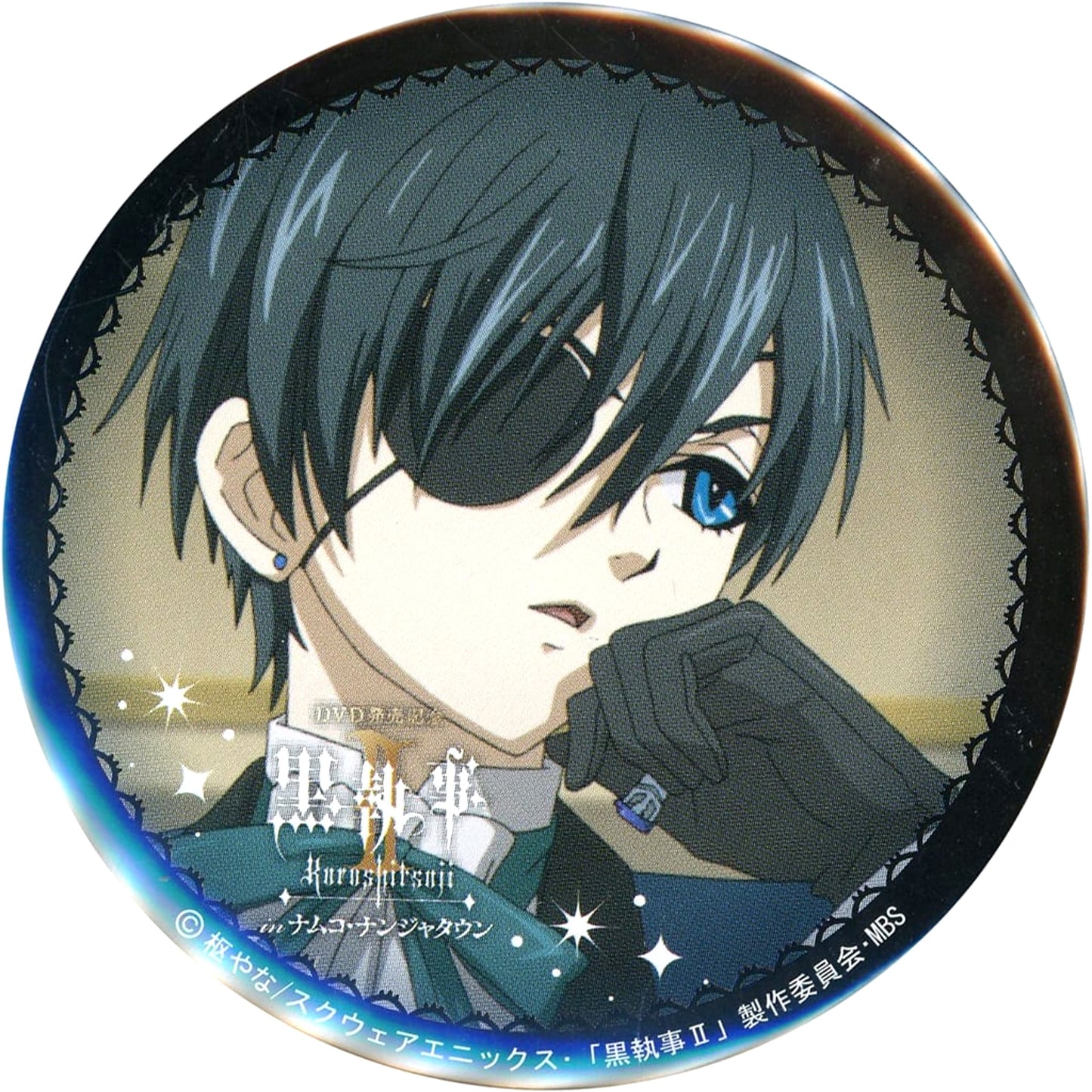 Black Butler II Ciel Phantomhive Resting Under Their Chin Can Badge DVD Release Commemoration Namco Namja Town Limited Black Butler Mini Attraction Table Cloth Pull Grell Sutcliff Level Prize Buttons [USED]