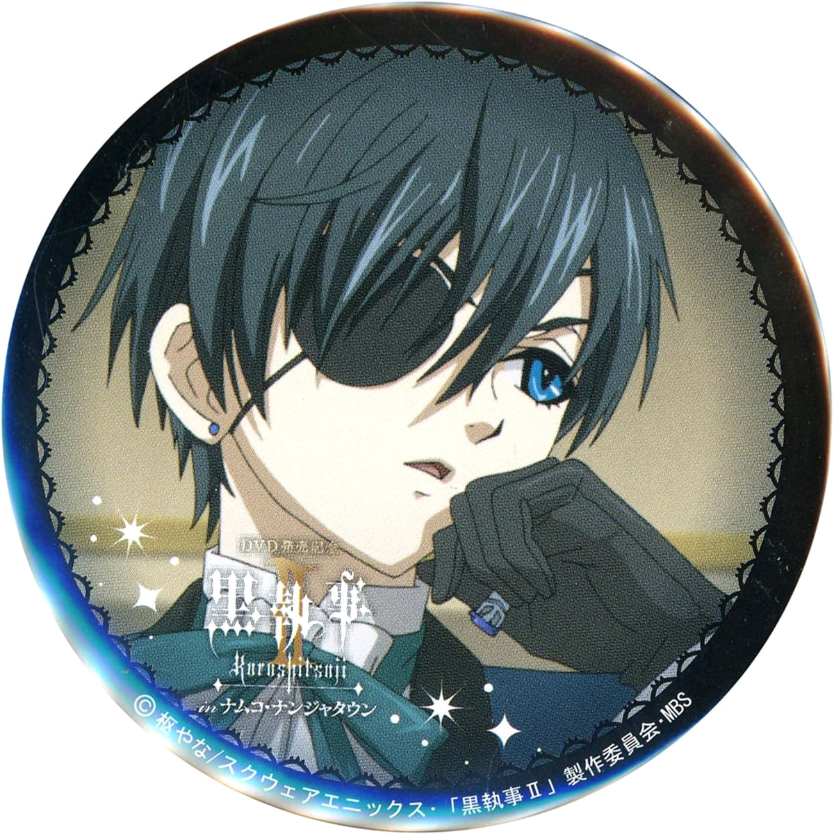 Black Butler II Ciel Phantomhive Resting Under Their Chin Can Badge DVD Release Commemoration Namco Namja Town Limited Black Butler Mini Attraction Table Cloth Pull Grell Sutcliff Level Prize Buttons [USED]