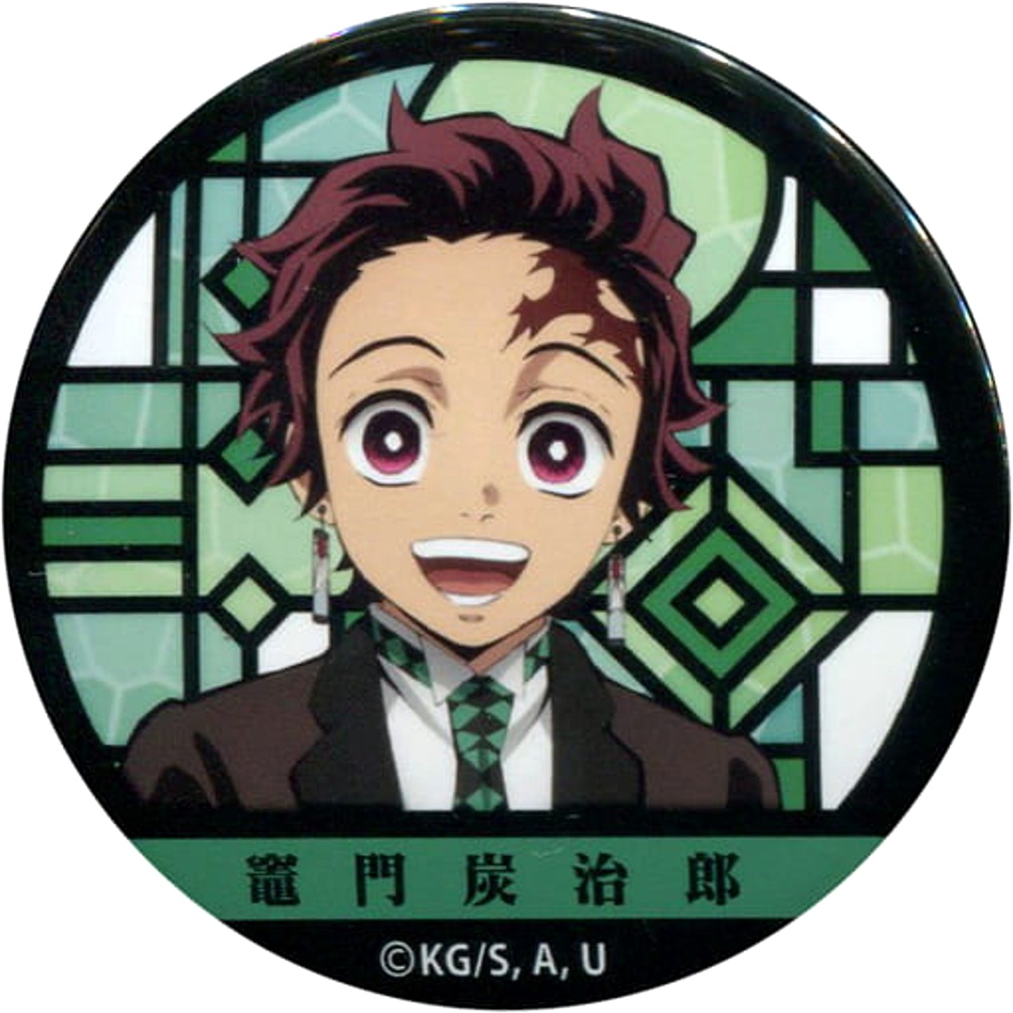 Tanjiro Kamado Normal Ver. Demon Slayer: Kimetsu no Yaiba Random Button Special Event Kimetsu no Utage Limited [USED]