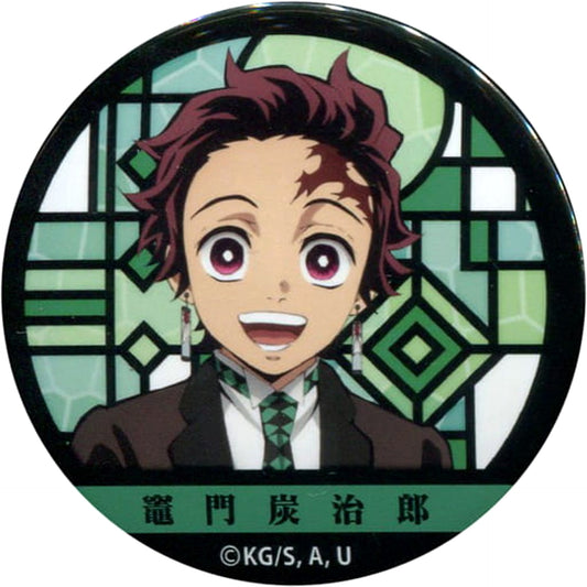 Tanjiro Kamado Normal Ver. Demon Slayer: Kimetsu no Yaiba Random Button Special Event Kimetsu no Utage Limited [USED]