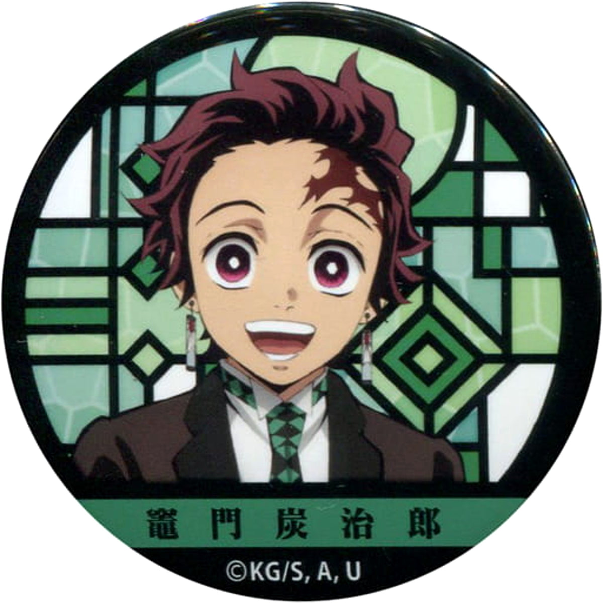 Demon Slayer: Kimetsu no Yaiba Tanjiro Kamado Normal Ver. Trading Can Badge Special Event Kimetsu no Utage Limited Buttons [USED]