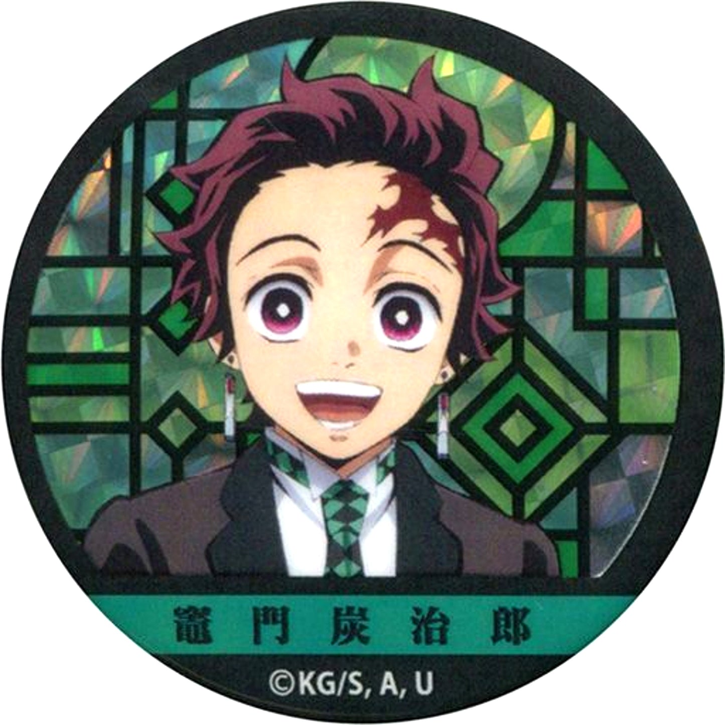 Tanjiro Kamado Hologram Ver. Demon Slayer Kimetsu no Yaiba Trading Button Special Event Kimetsu no Utage [USED]